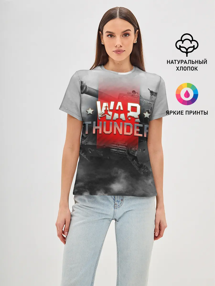 Женская базовая футболка / WAR THUNDER / ВАР ТАНДЕР
