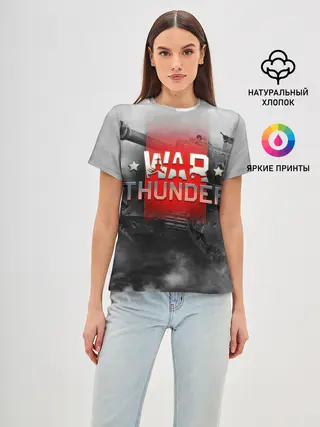 Женская базовая футболка / WAR THUNDER / ВАР ТАНДЕР