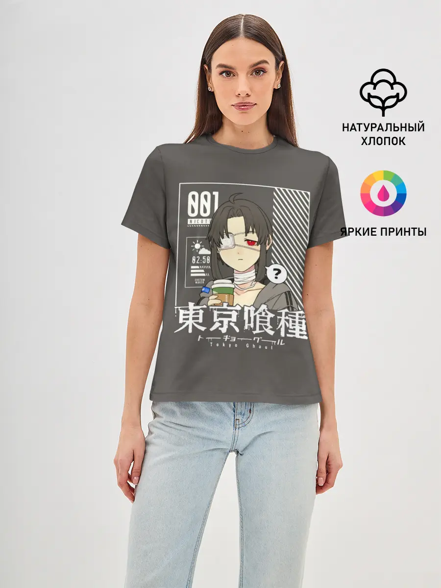 Женская базовая футболка / Another