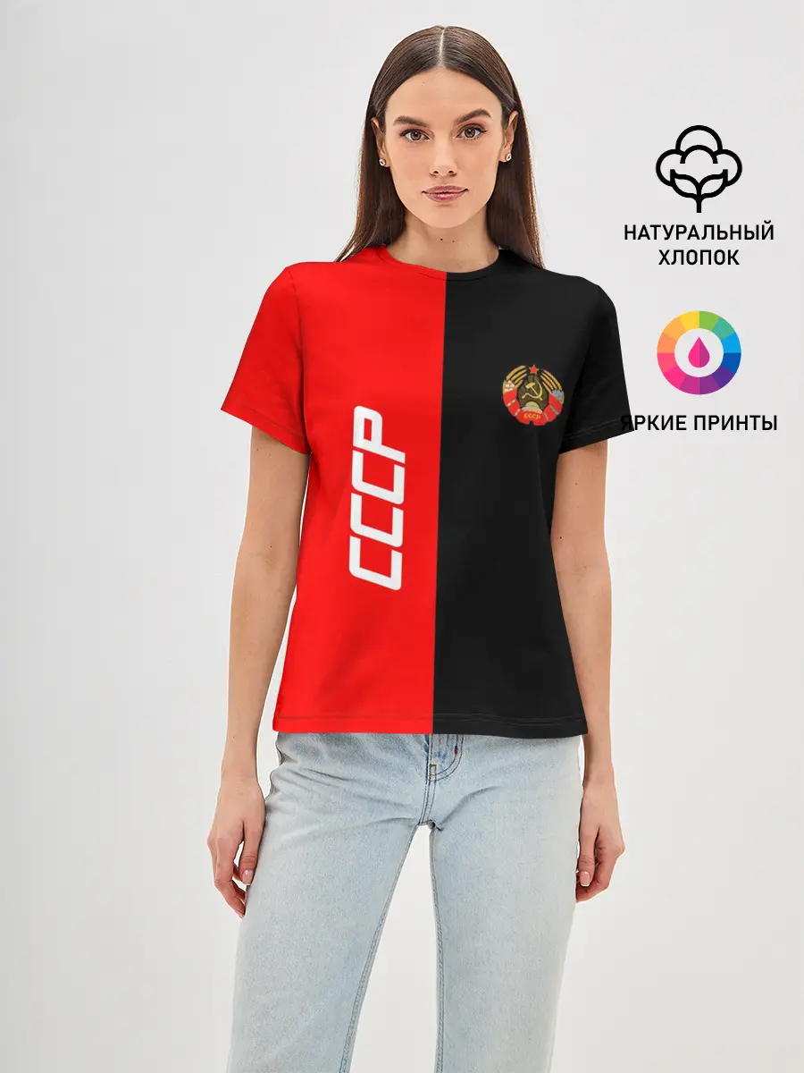 Женская базовая футболка / СССР