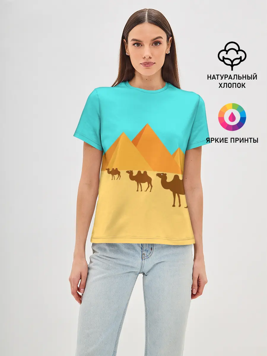 Женская базовая футболка / Пирамиды Египта