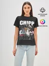 Женская базовая футболка / Chipp