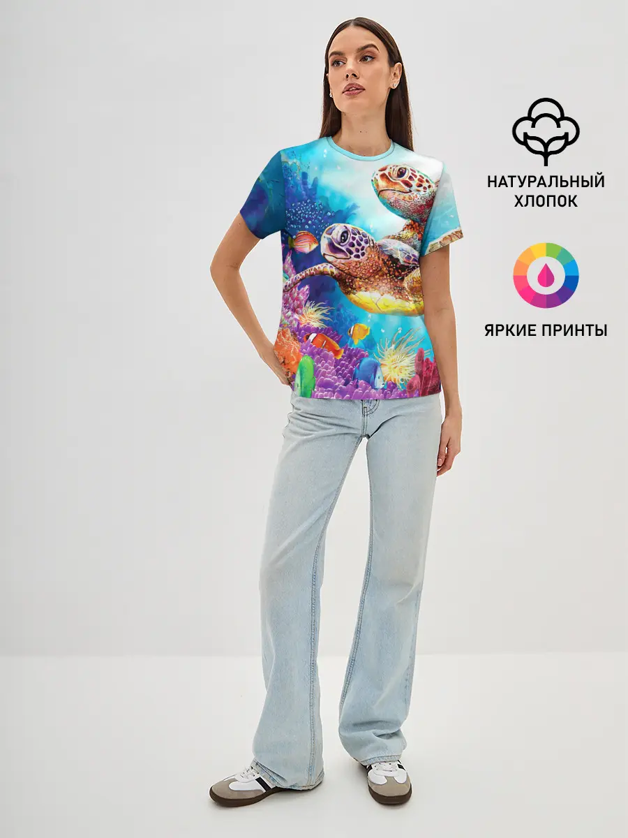 Женская базовая футболка / Морские черепахи