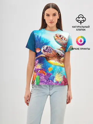 Женская базовая футболка / Морские черепахи