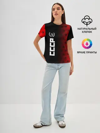 Женская базовая футболка / СССР