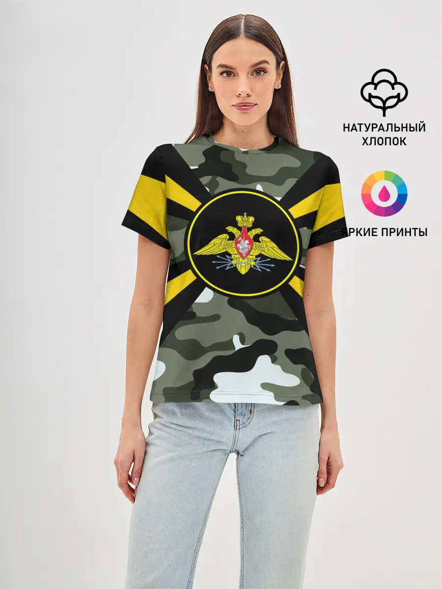 Женская базовая футболка / Войска связи