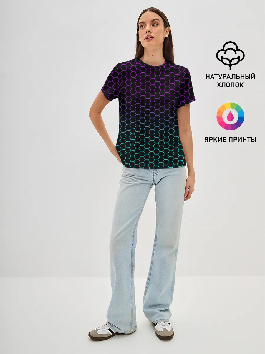 Женская базовая футболка / НЕОНОВЫЕ СОТЫ