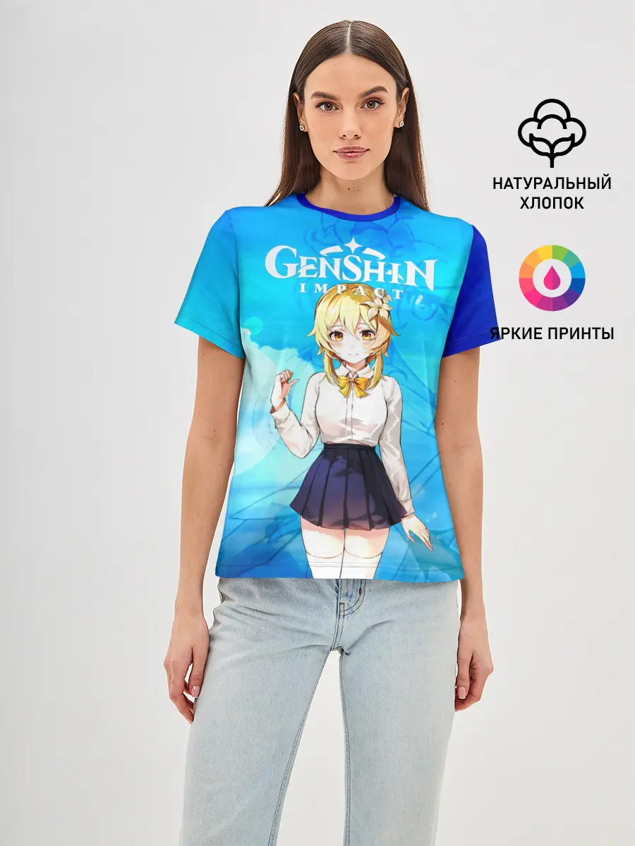 Женская базовая футболка / Genshin Impact - Lumine