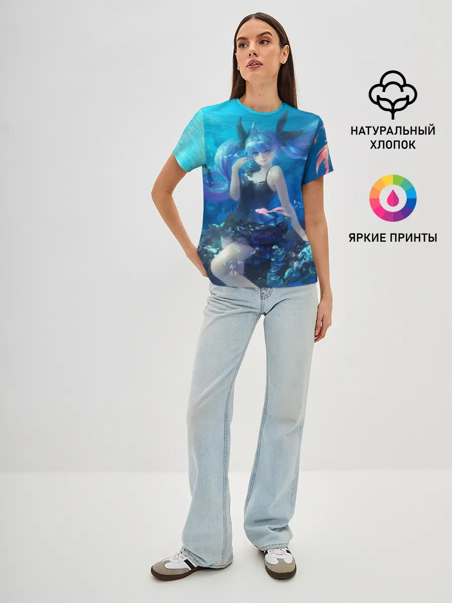 Женская базовая футболка / Подводная Хацуне Мику