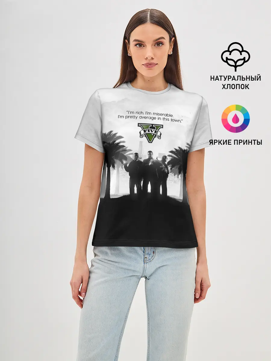 Женская базовая футболка / Im rich. im miserable. GTA 5