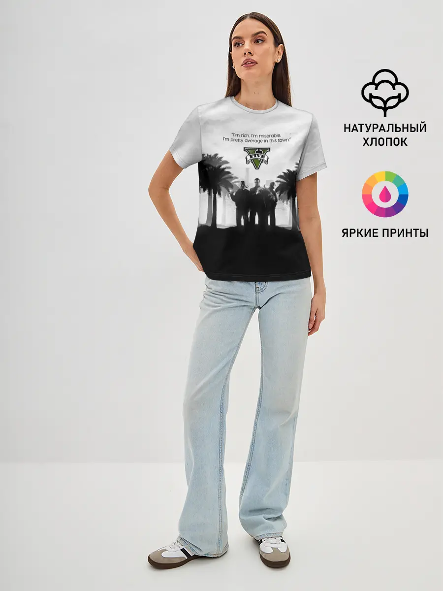 Женская базовая футболка / Im rich. im miserable. GTA 5