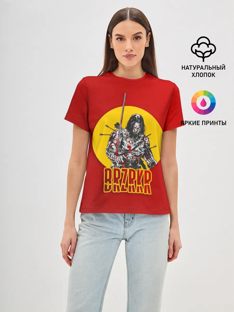 Женская базовая футболка / BRZRKR
