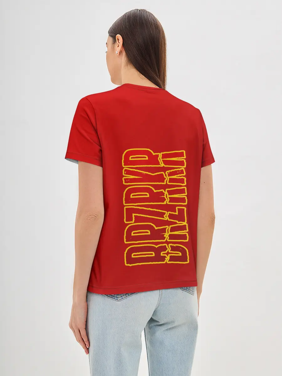 Женская базовая футболка / BRZRKR