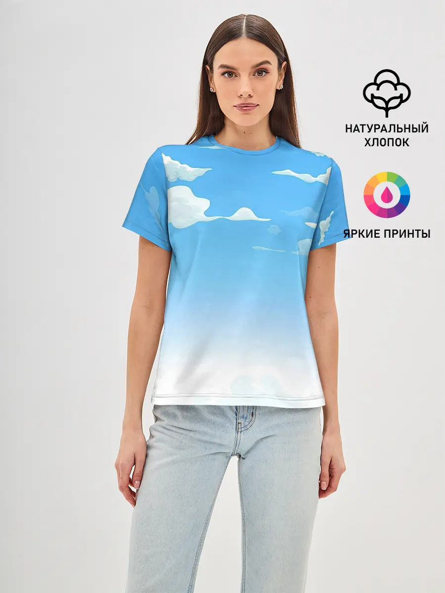 Женская базовая футболка / Летнее небо