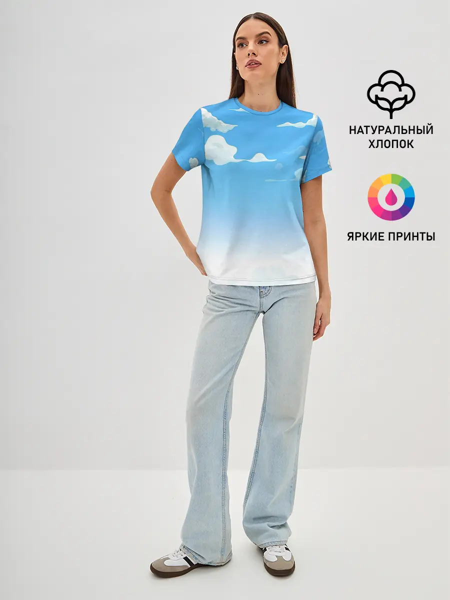 Женская базовая футболка / Летнее небо