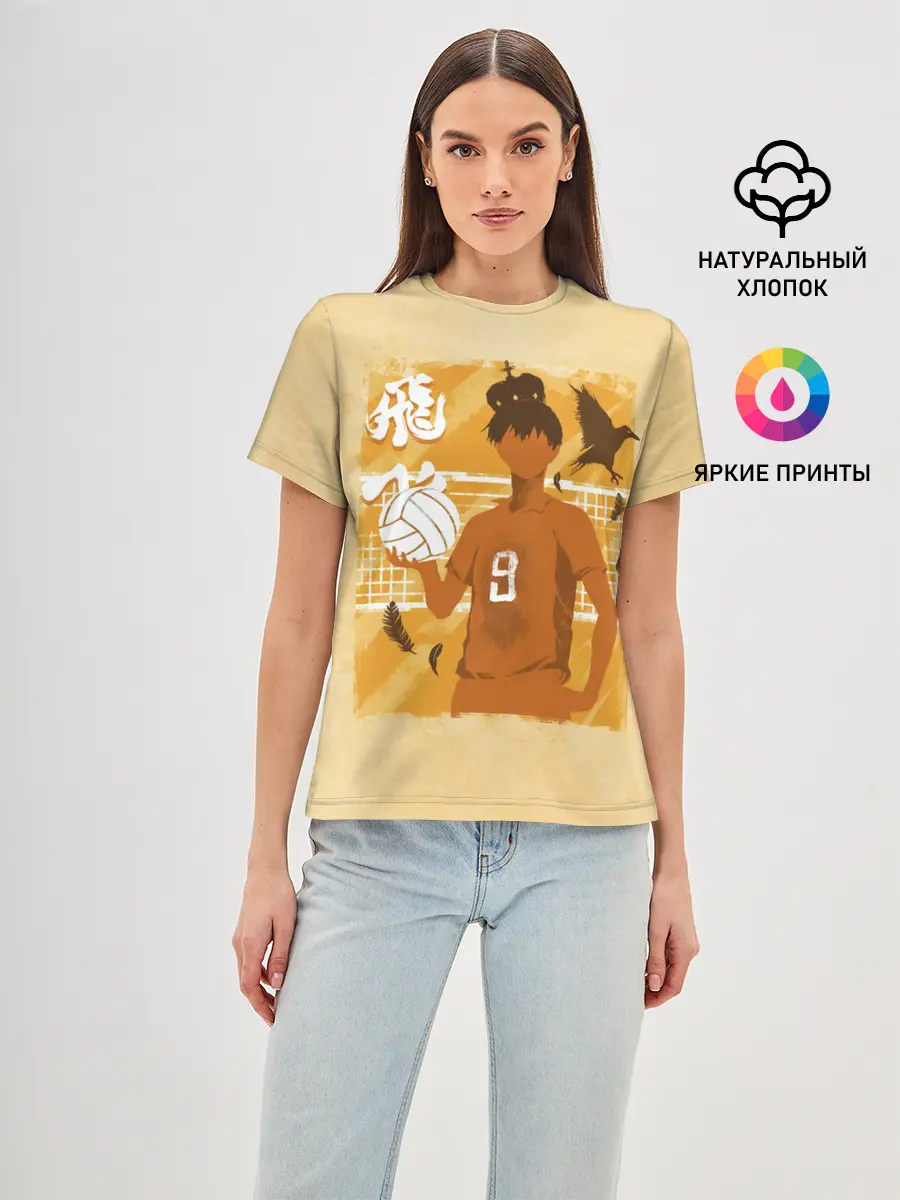 Женская базовая футболка / Тобио Кагеяма Haikyuu!!