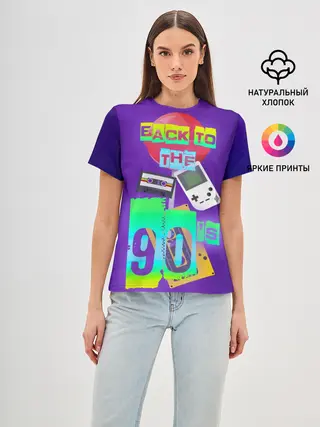 Женская базовая футболка / Назад в 90
