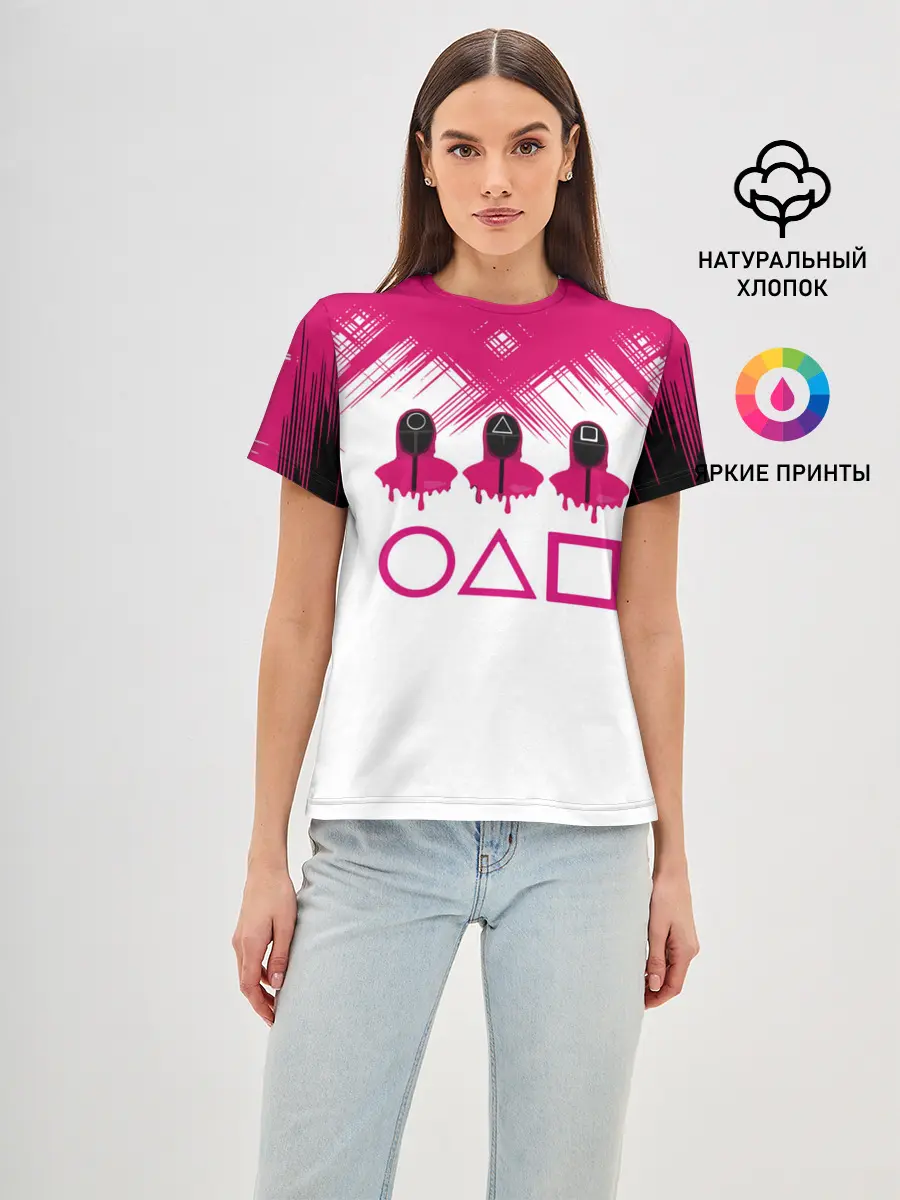 Женская базовая футболка / Игра в кальмара | геометрические фигуры,