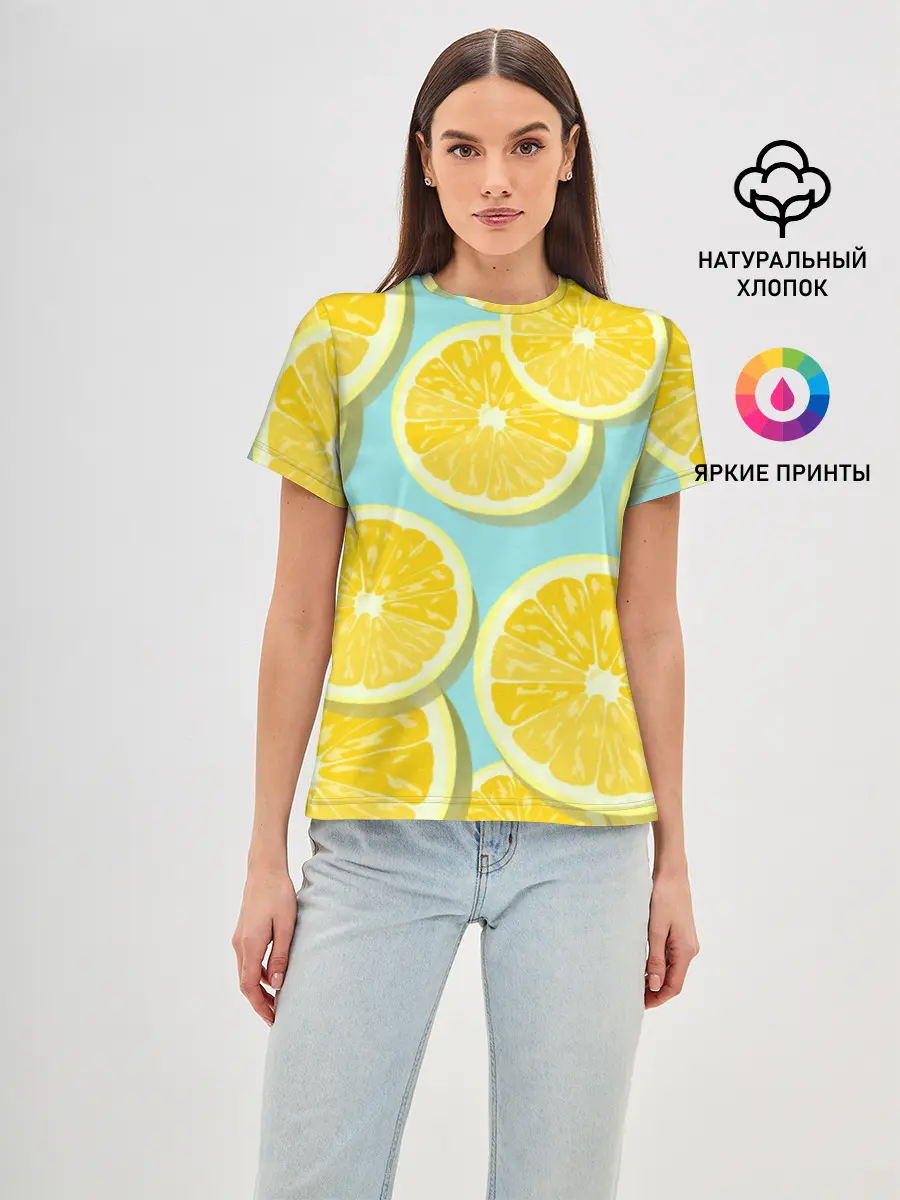 Женская базовая футболка / лимончики