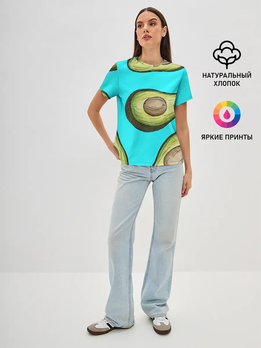 Женская базовая футболка / Авакадо