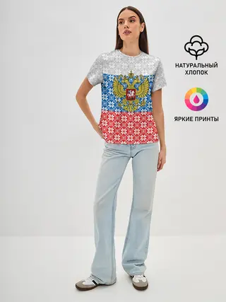 Женская базовая футболка / Россия