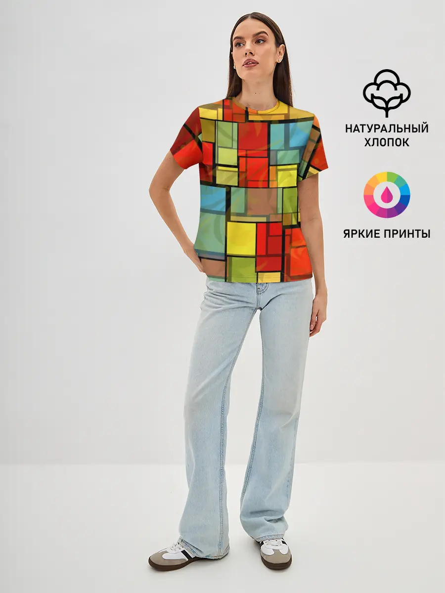 Женская базовая футболка / ГЕОМЕТРИЯ