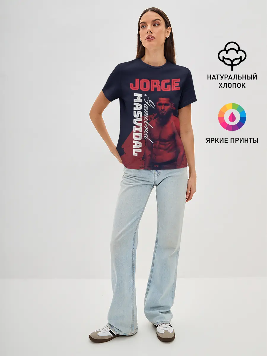 Женская базовая футболка / Jorge Masvidal