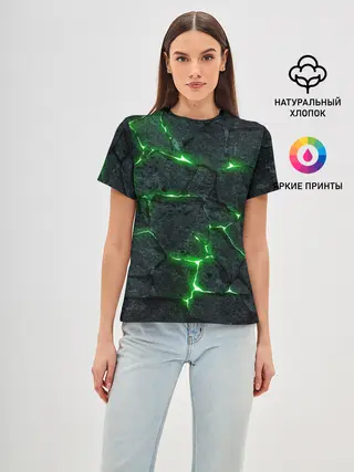 Женская базовая футболка / ЗЕЛЁНОЕ ИЗЛУЧЕНИЕ
