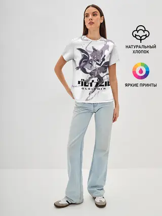 Женская базовая футболка / Глейпнир