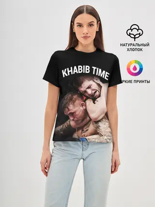 Женская базовая футболка / ХАБИБ - ПОРЬЕ