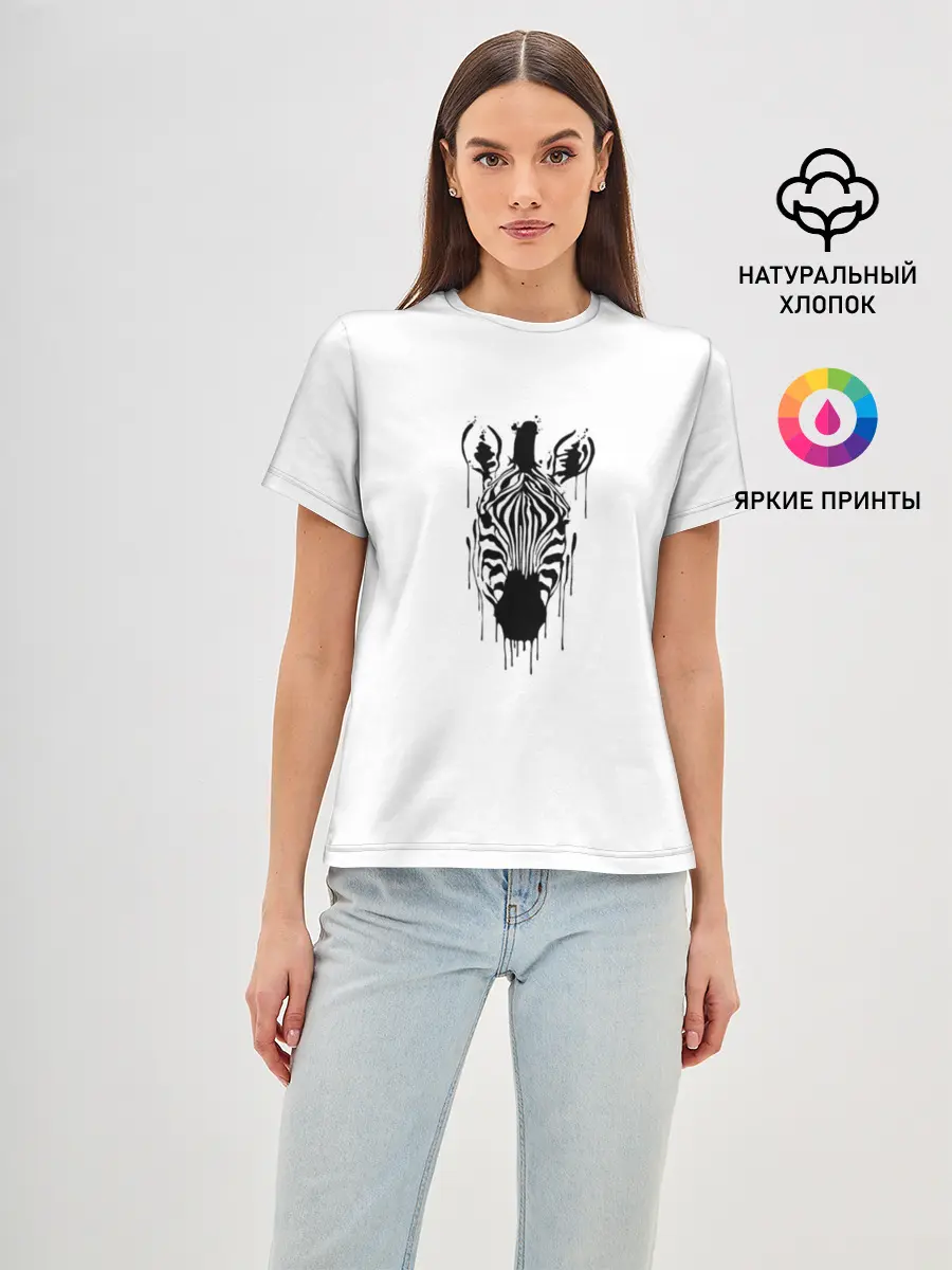 Женская базовая футболка / Зебра минимализм