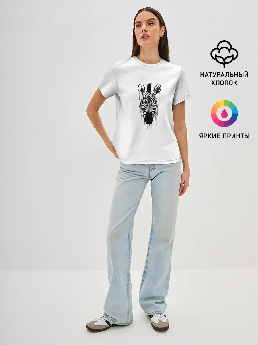 Женская базовая футболка / Зебра минимализм
