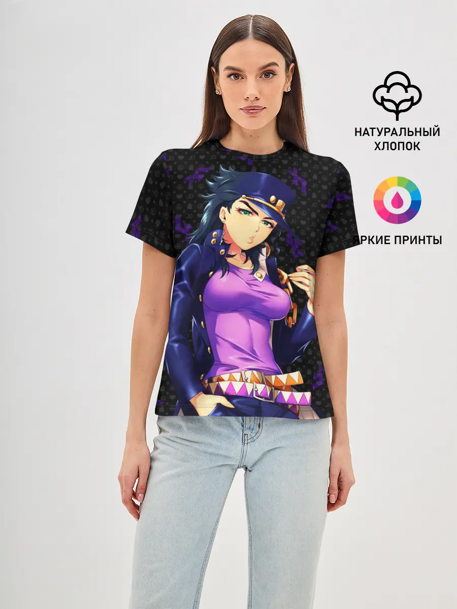 Женская базовая футболка / Jojo