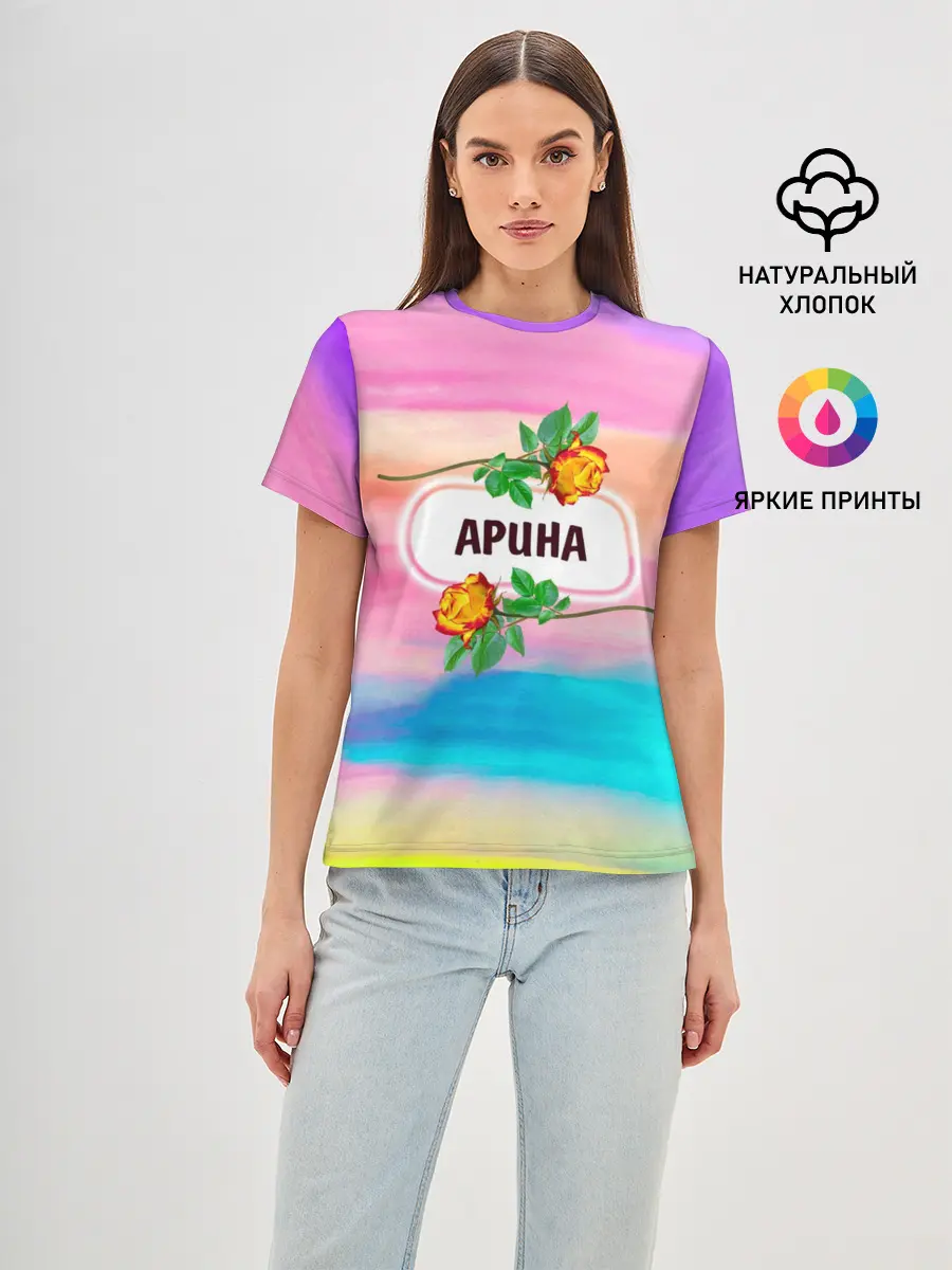 Женская базовая футболка / Арина