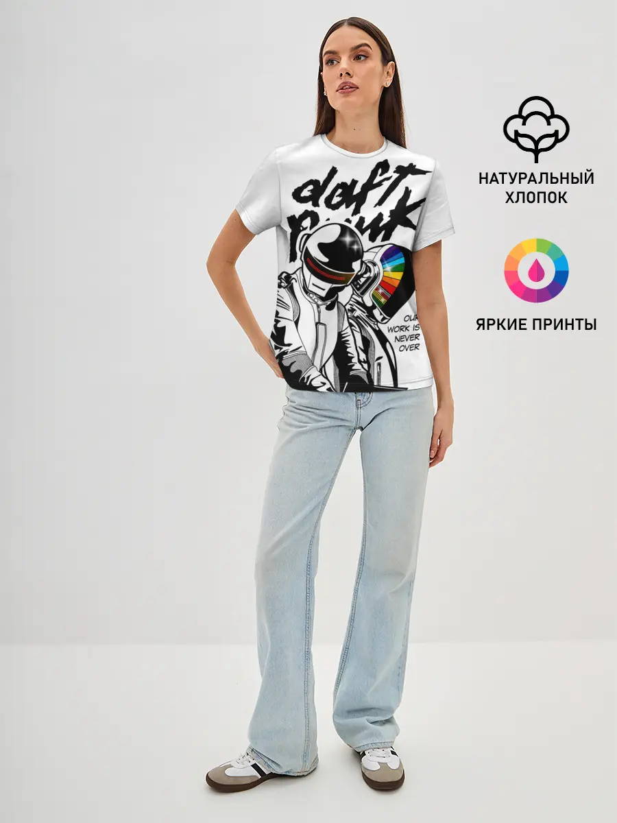 Женская базовая футболка / Daft Punk