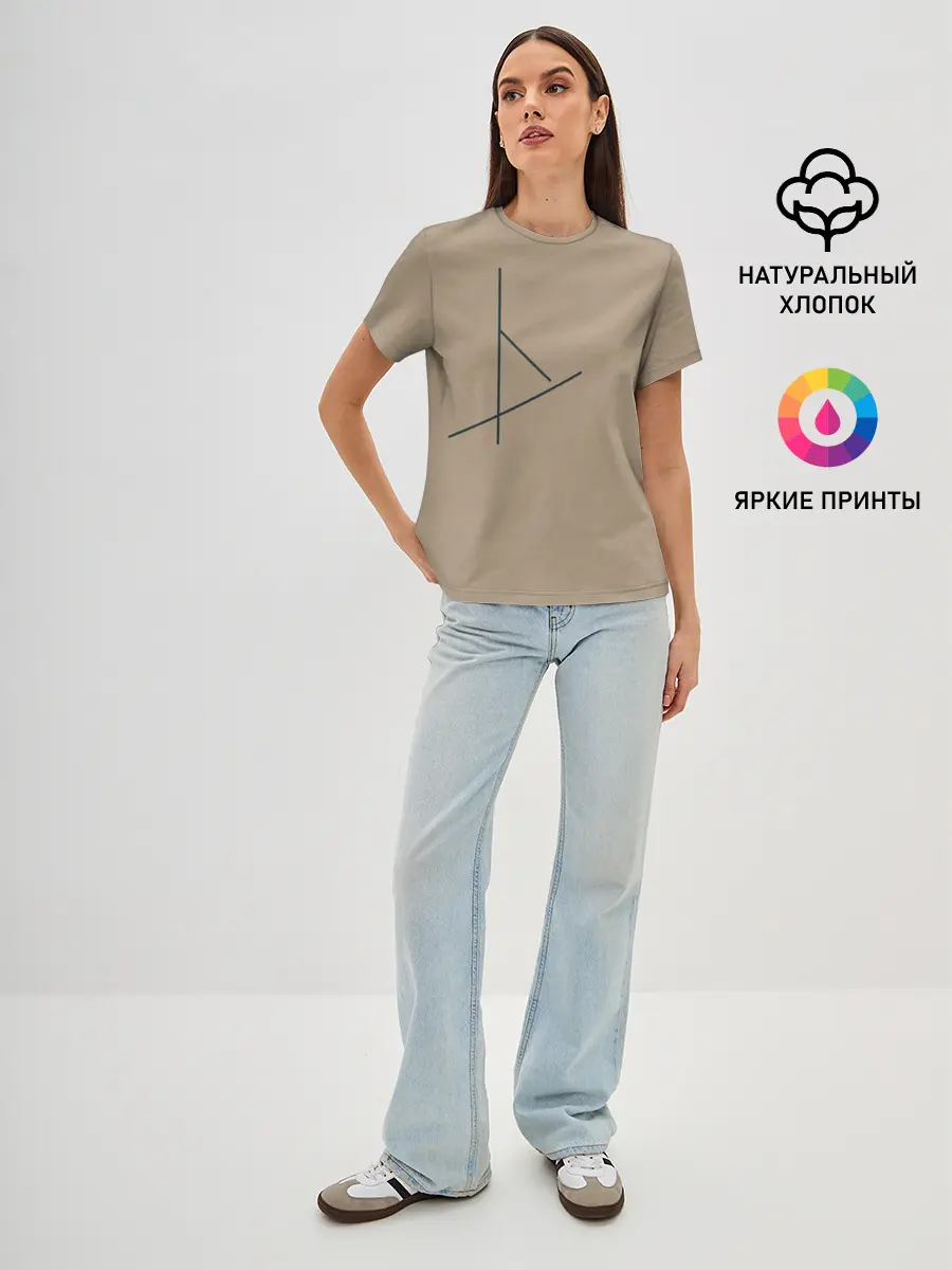 Женская базовая футболка / Геометрия