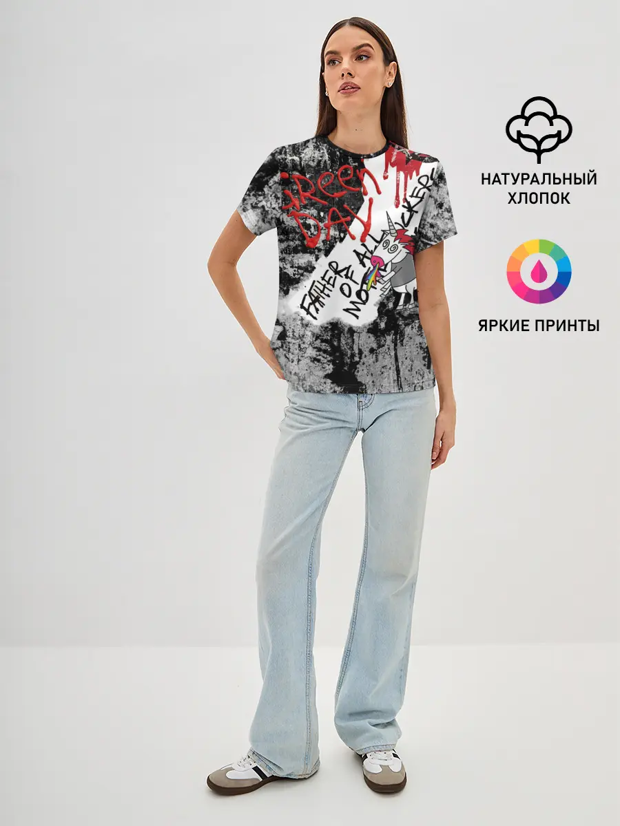 Женская базовая футболка / Green Day - Father of All MF