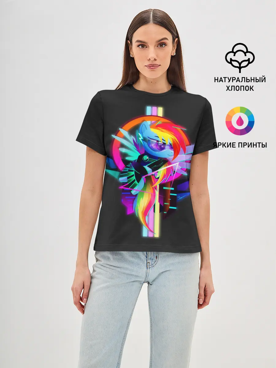 Женская базовая футболка / Мой маленький пони