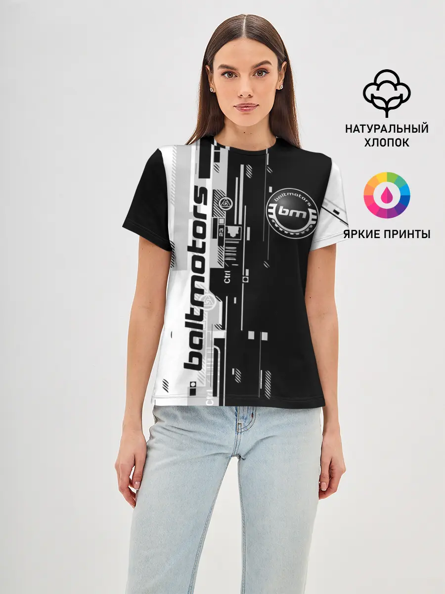 Женская базовая футболка / BALTMOTORS / ТЕХНО