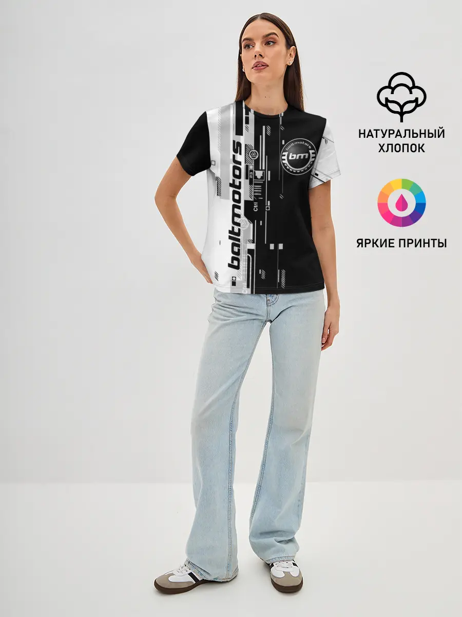 Женская базовая футболка / BALTMOTORS / ТЕХНО