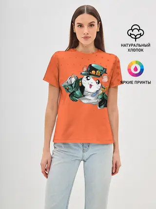 Женская базовая футболка / Джоджо хомяк на оранжевом