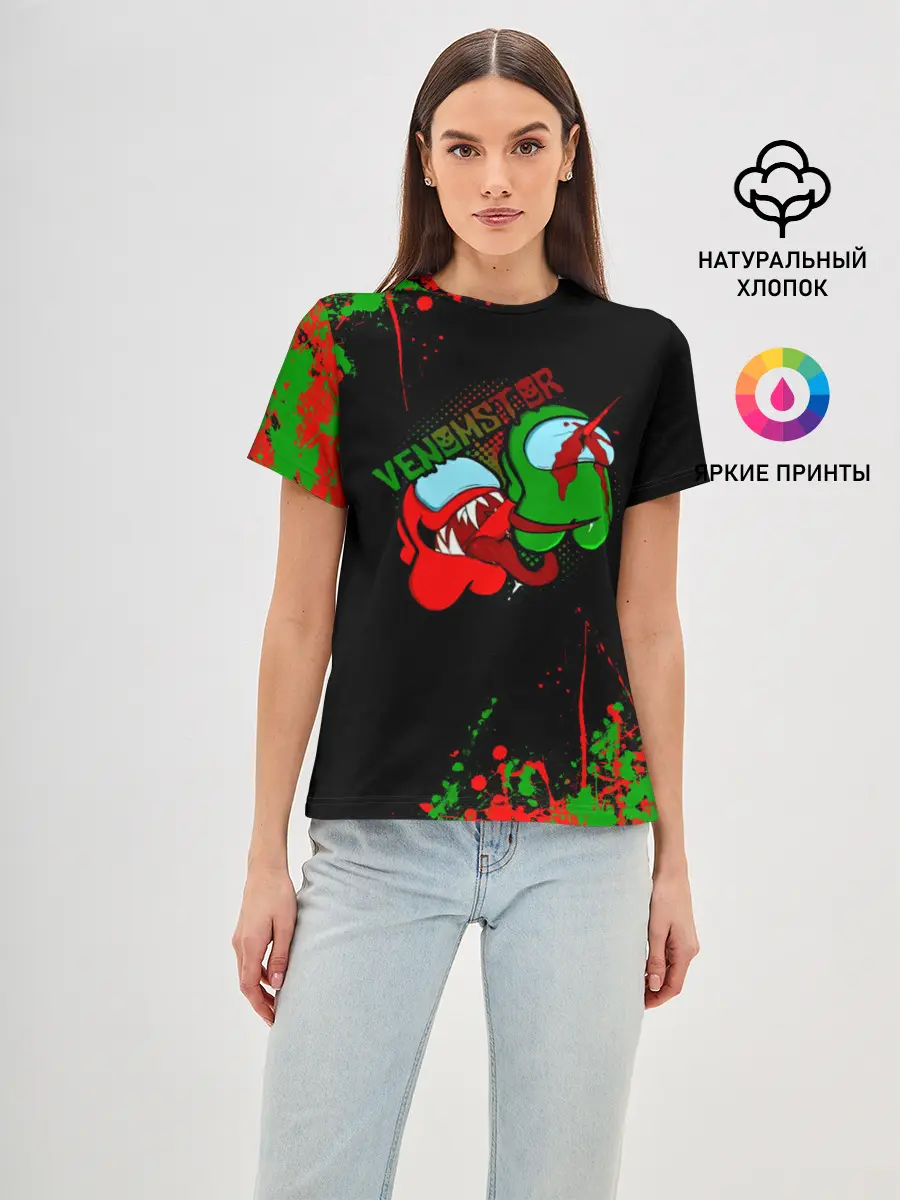 Женская базовая футболка / Among Us