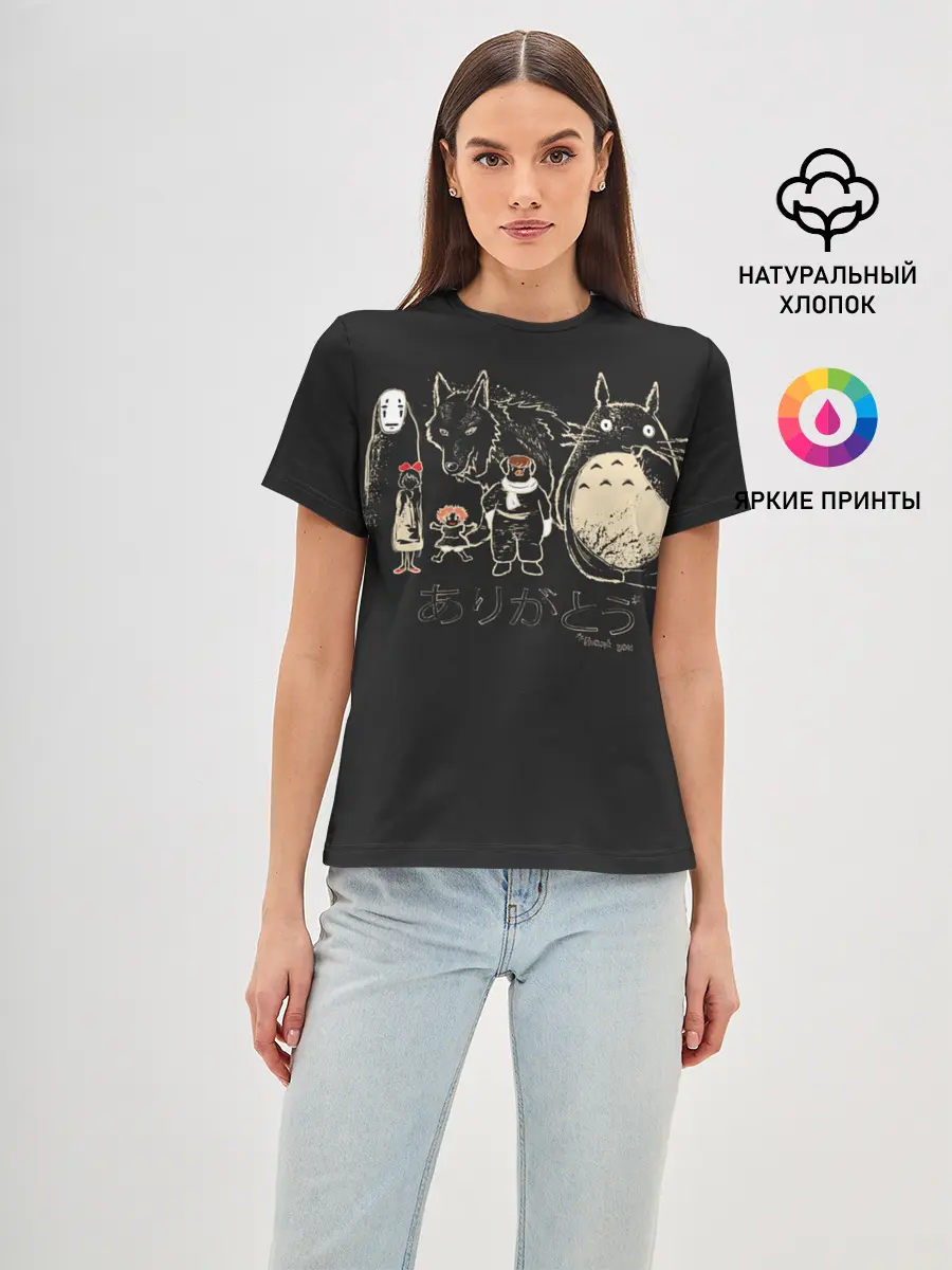 Женская базовая футболка / My Neighbor Totoro группа на черном