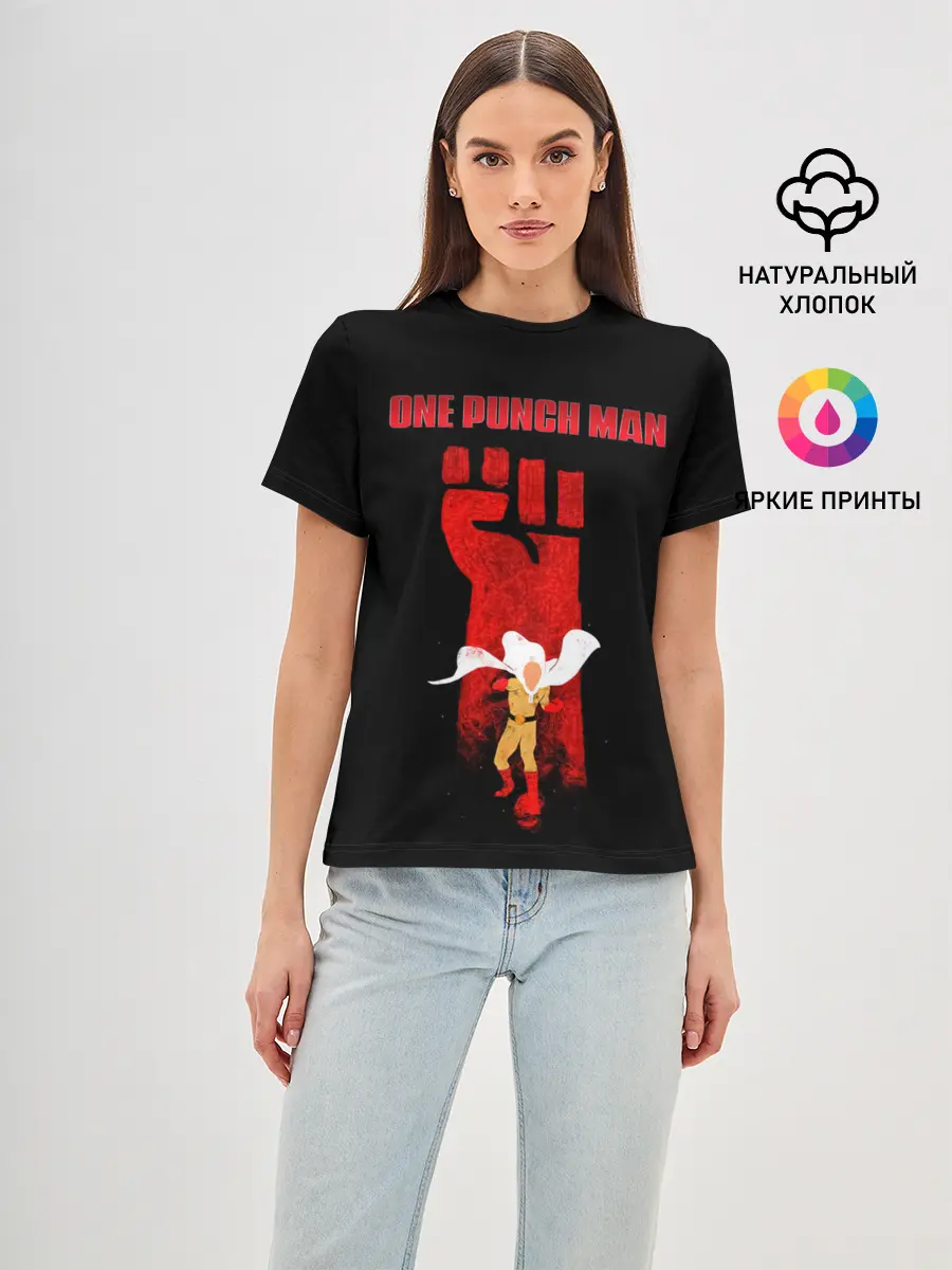 Женская базовая футболка / Огромный кулак Сайтама One Punch-Man