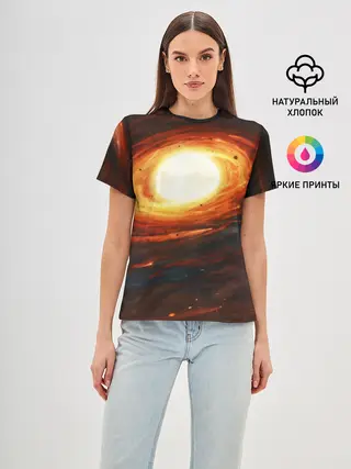 Женская базовая футболка / ГАЛАКТИКА / КОСМОС / СОЛНЦЕ