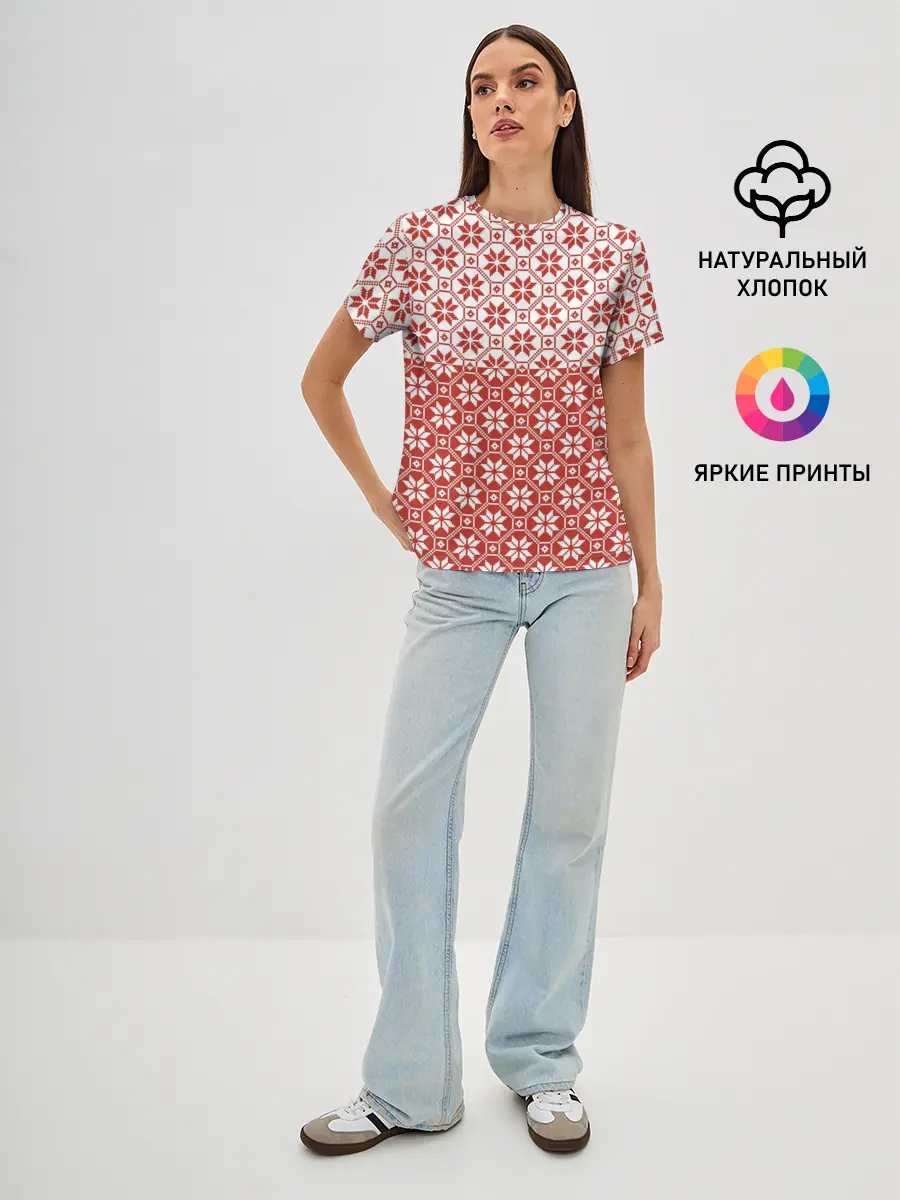 Женская базовая футболка / Алатырь