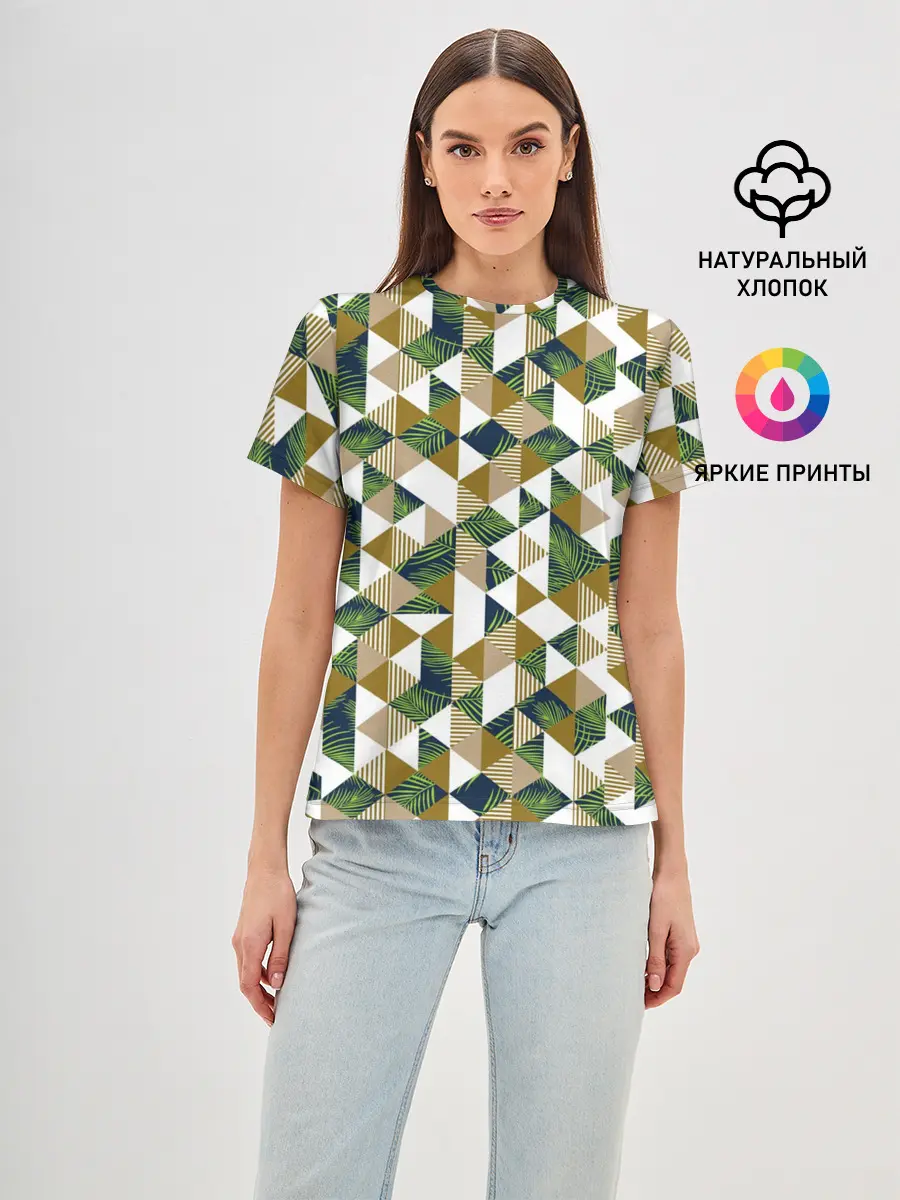 Женская базовая футболка / Хипстерские треугольники