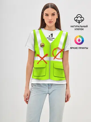 Женская базовая футболка / Работник года