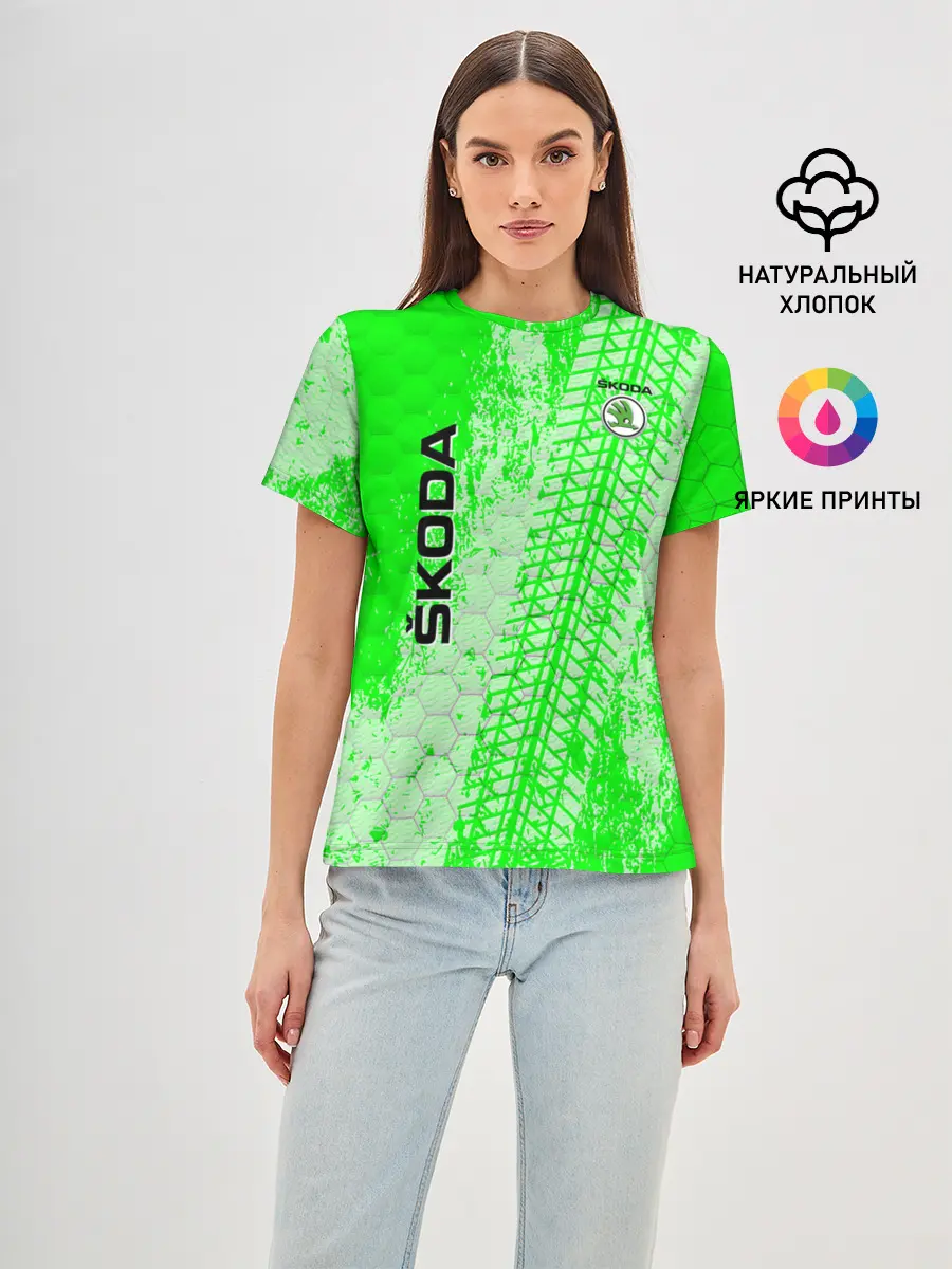 Женская базовая футболка / SKODA