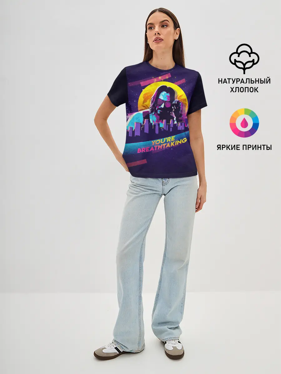 Женская базовая футболка / You Are Breathtaking!